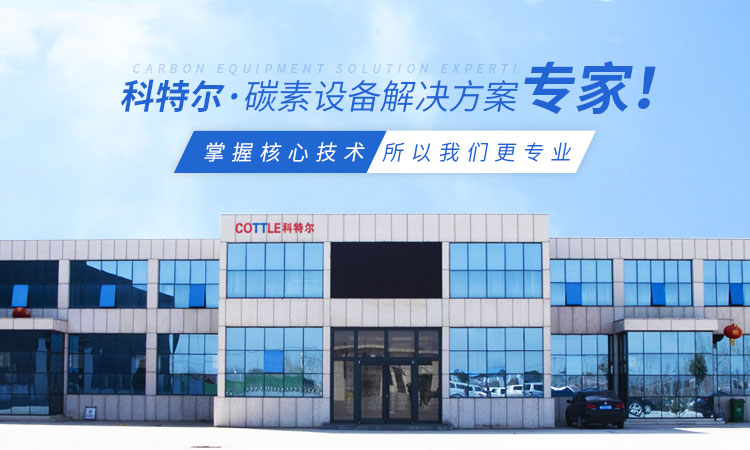河南91短视频下载黄色机械制造有限公司